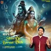 About Shiv Di Baraat Vich Song
