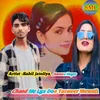 About Chand Me Lga Doo Tasweer Mewati Song