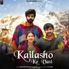 About Kailasho Ke Vasi Song