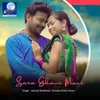 About Sara Ghane Mone Song