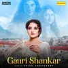About Gauri Shankar Song
