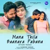 Mana Thila Baanara Pabana (From "Vote")