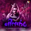 About Neelkanth Song