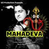 Mahadeva