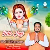 Sidh Jogi