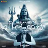 Neelkanth