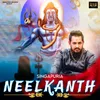 Neel Kanth