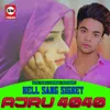 Hell Sang Sigret Ajru 4040