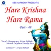 Hare Krishna Hare Rama Part - 49