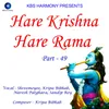 About Hare Krishna Hare Rama Part - 49 Song