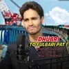 About Dhubri To Fulbari Pat 1 Song