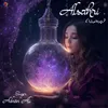 About Alsahri Song