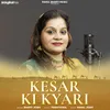 Kesar Ki Kyari