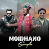 About Moidano Sangla Song