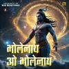 About Bholenath O Bholenath Song