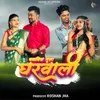 About Banvin Tula Gharwali Song