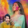 About Holi Nid Nid Aagi Mosu Milaja Dildar Song