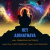 About Hey Adinathaya Song
