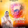 About Jhanki Saj Gyi Re Song