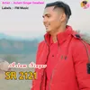 About Aslam Singer SR 2121 Song