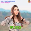 Aslam Singer SR 2323