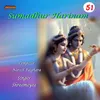 About Sumadhur Harinam 51 Song