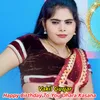 About Happy Birthday To You Dhara Kasana Song