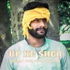 About Up Ke Sher Song
