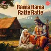 About Rama Rama Ratte Ratte-Lofi Song