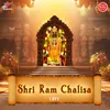 About Shri Ram Chalisa-Lofi Song