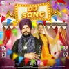 About DJ Song Song
