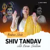 Shiv Tandav With Nirvan Shatkam