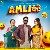 About Amli Bande Song