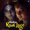 Radha Rani Lage