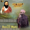 About JAG KARDA A VADIAIYAN Song