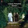 About Ladaya Thalathat - Ayaam Song