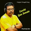 About Esechi Gan Sonate Song