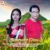 About Balesore Gina Song