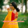 About Mera Hukm Desh Ma Chalega Song