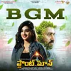 Kannamma BGM