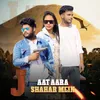 About Jaat Aara Shahar Mein Song