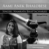 About Aami Anek Bhalobese Song