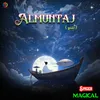 About Almuntaj Song