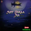 About Ant Taraa An Song