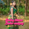 About Seday Khona Dular Sagay Song