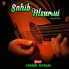 About Sahib Alsumui Song