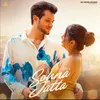 About Sohna Jatta Song