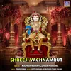 About Shreeji Vachnamrut Song