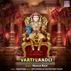 About Varti Laadli Song
