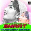 Smart Chandariya Mewati